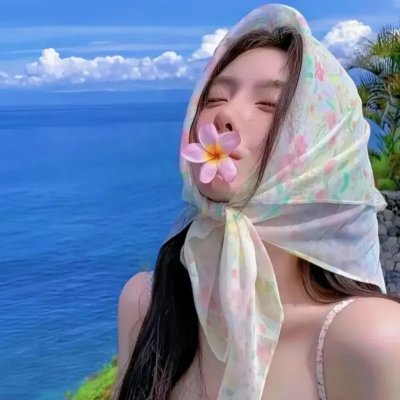 特别使命
