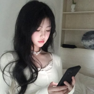 我的罪行