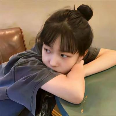 依帕内玛少年
